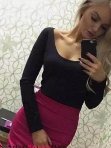 Неонила